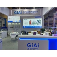 激埃特光電閃耀CMEF2025上海醫(yī)博會！全球醫(yī)療光學盛宴盛大啟幕！